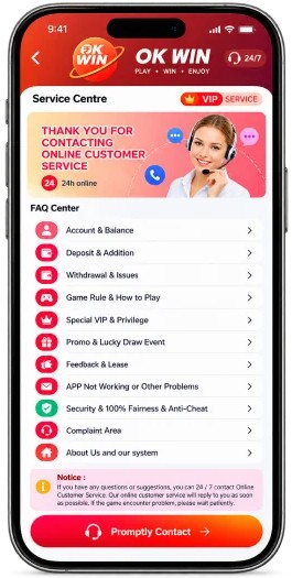 An in-app service menu. This website is not that desk.