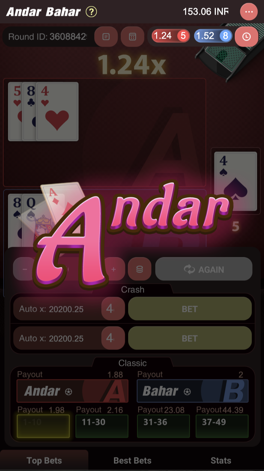 An Andar Bahar screen inside the app.