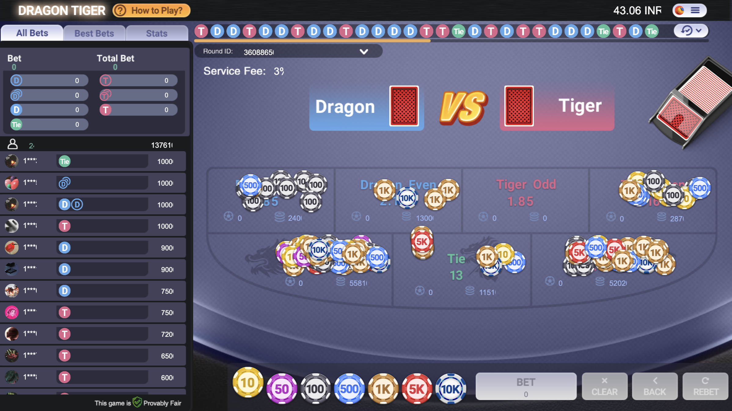 A Dragon Tiger table inside the app.