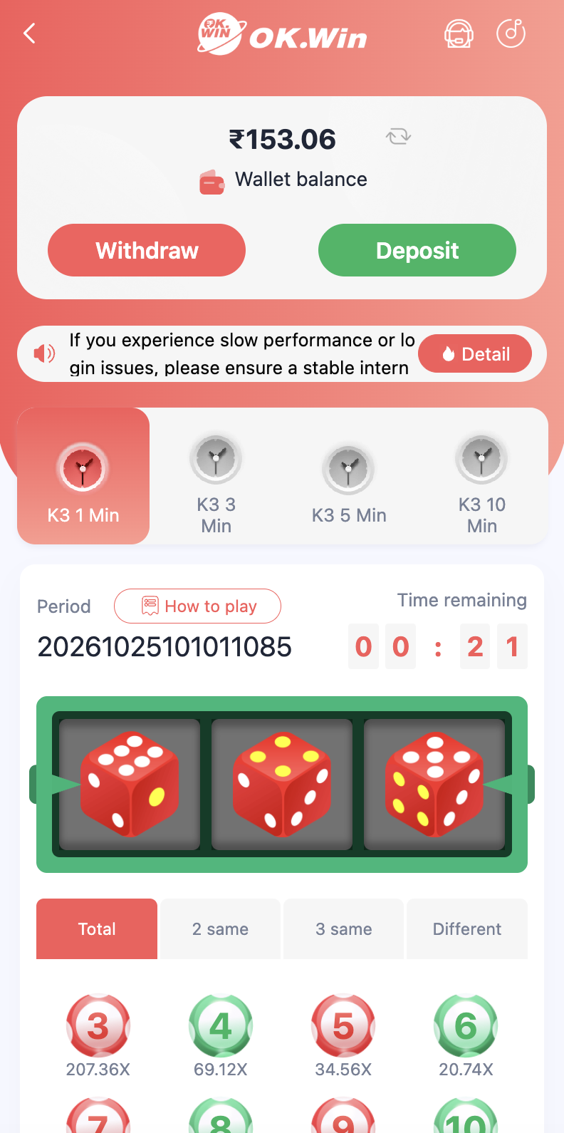 A K3 dice screen inside the app.