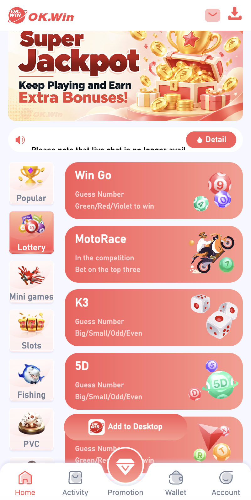 The OK Win app home screen after install.