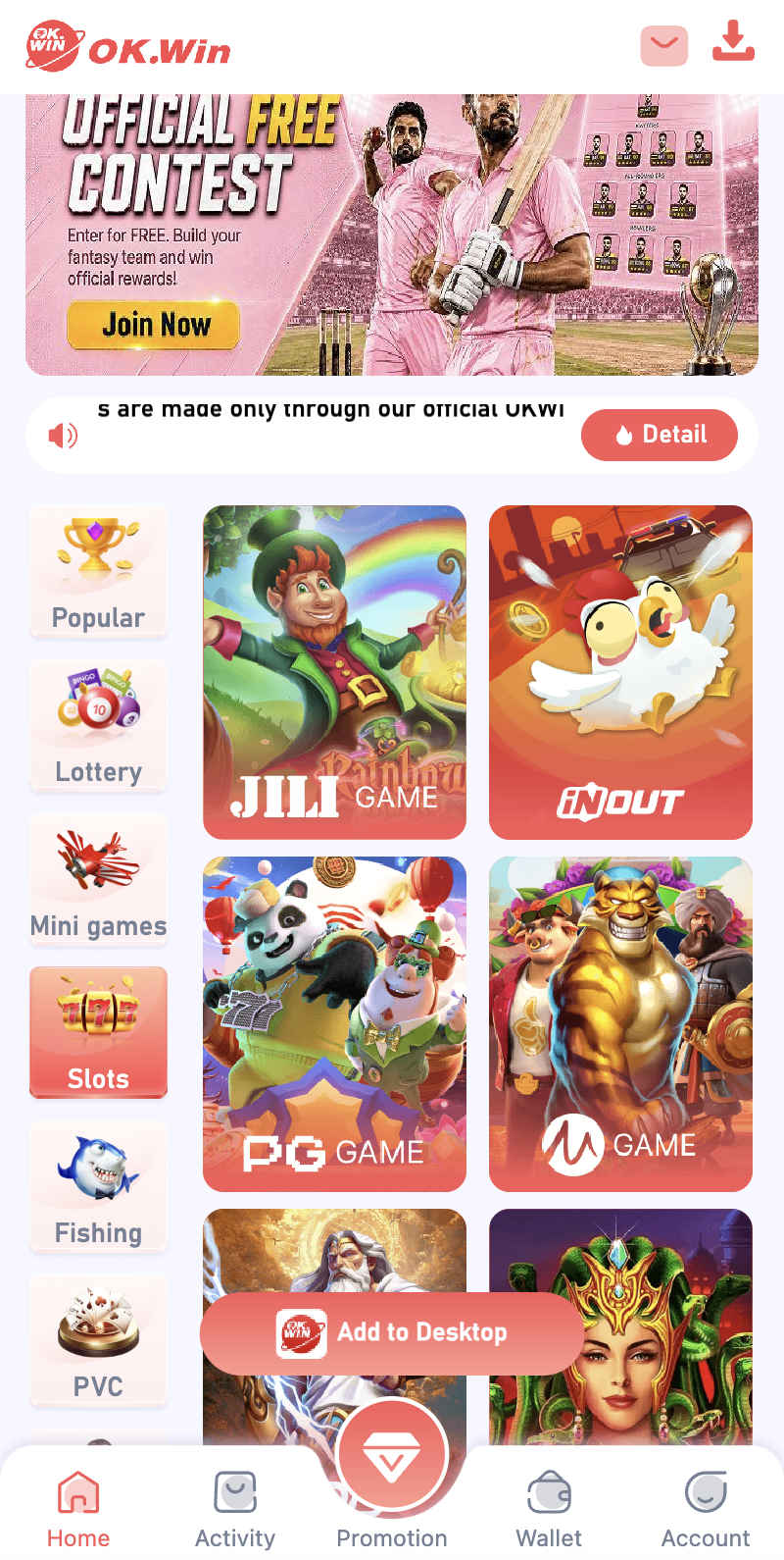 A slots menu inside the app.