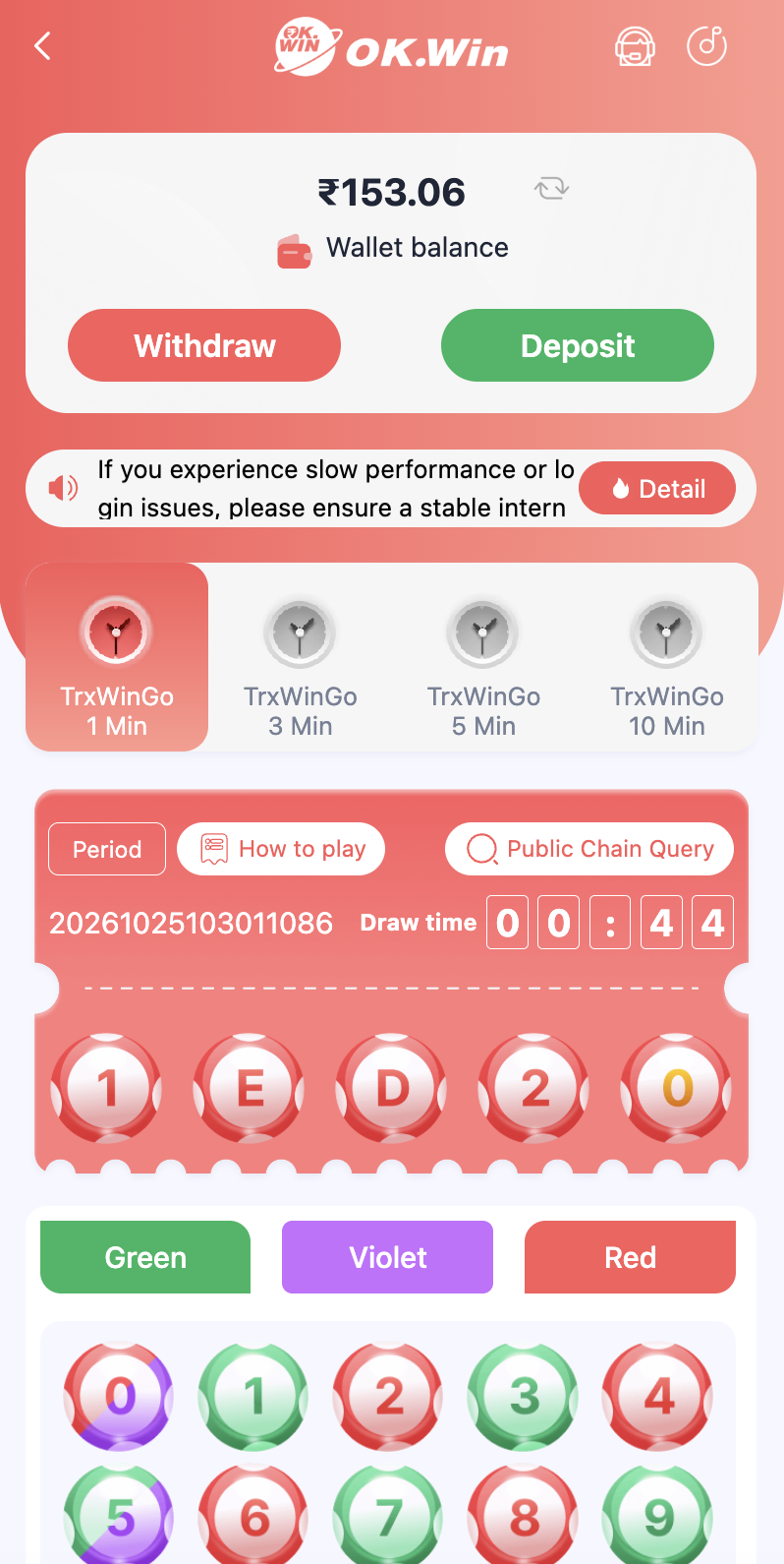 A colour-round screen in the OK Win app.