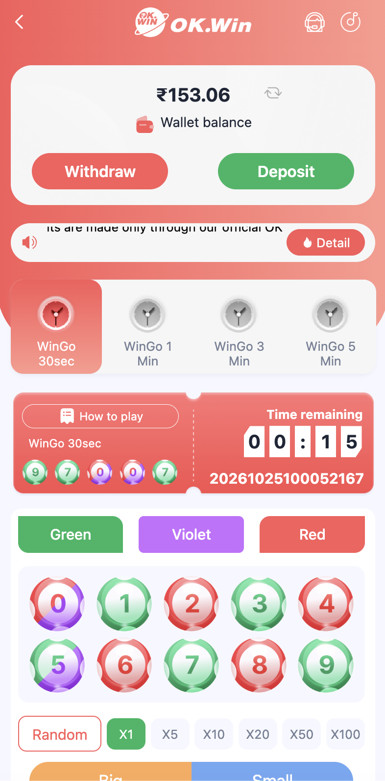 A Win Go round inside the app.